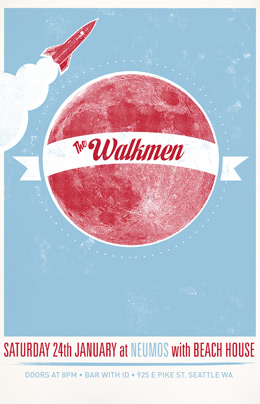 电话连环云呼叫软件